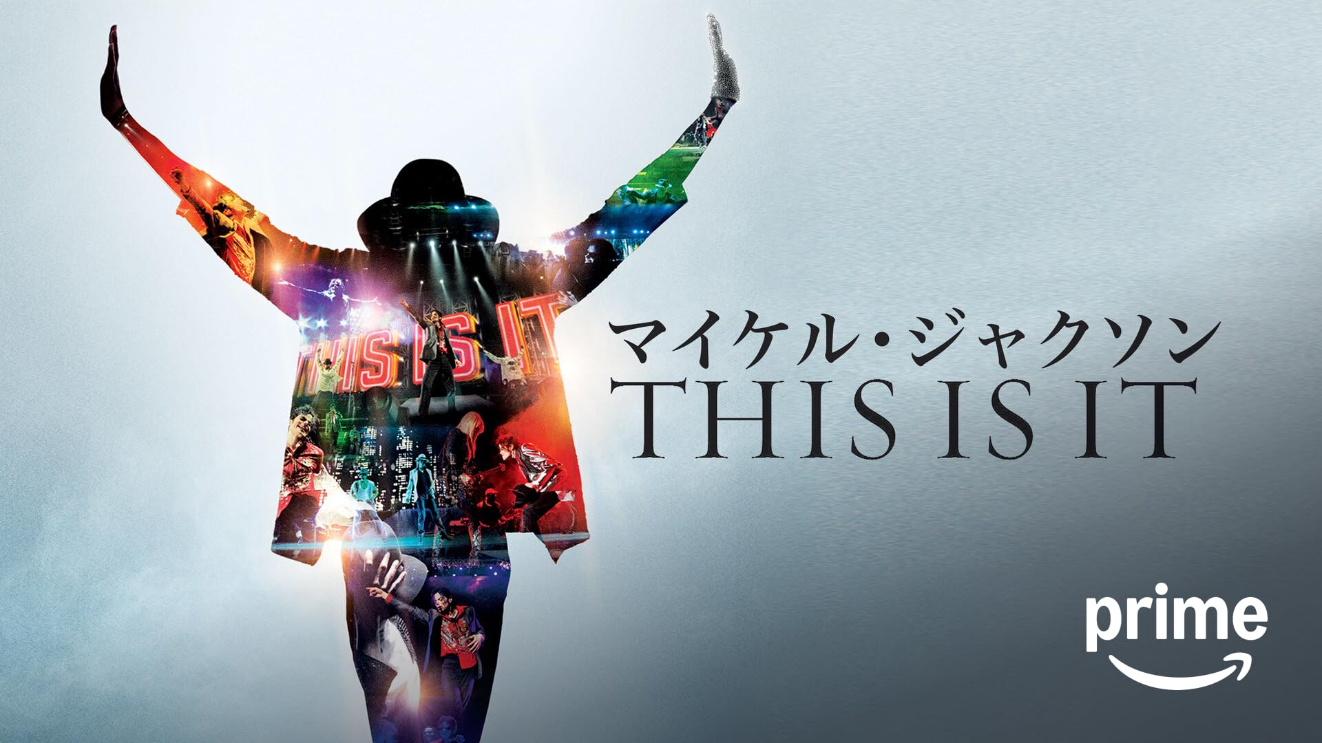 Ado THE FIRST WORLD TOUR Wish　ボタン Ado First World Tour「Wish」ヨーロッパ公演 オフィシャル